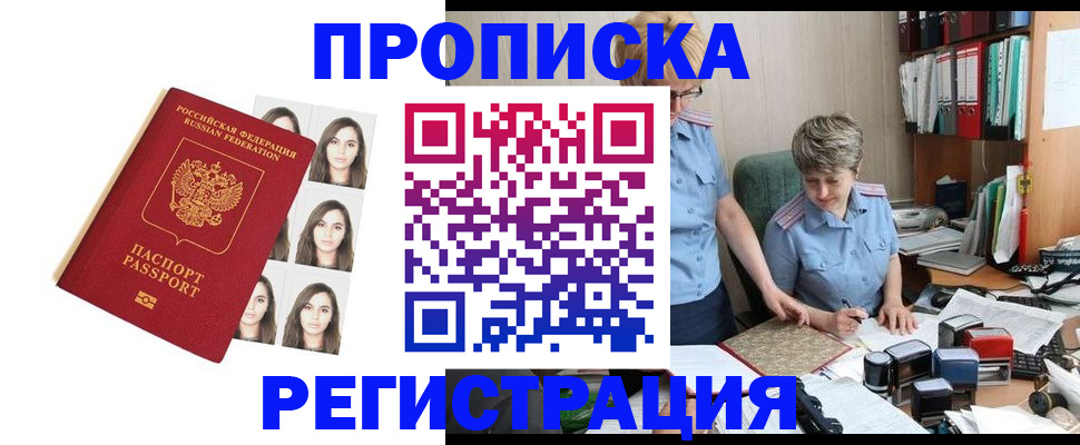 форма 3 в Каспийске